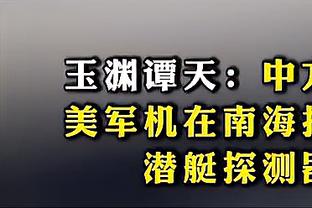 状态不俗！塞克斯顿19中11拿到29分7助攻